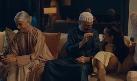 Share the celebrations this Eid