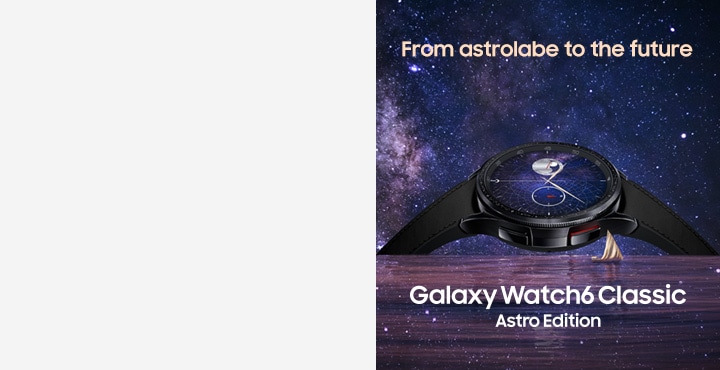 Galaxy Watch6 Astro
