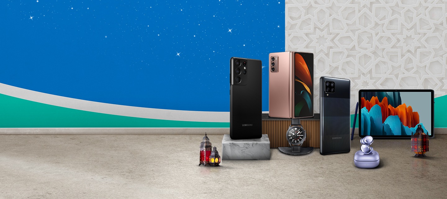 Samsung's Latest Offers Samsung Saudi Arabia