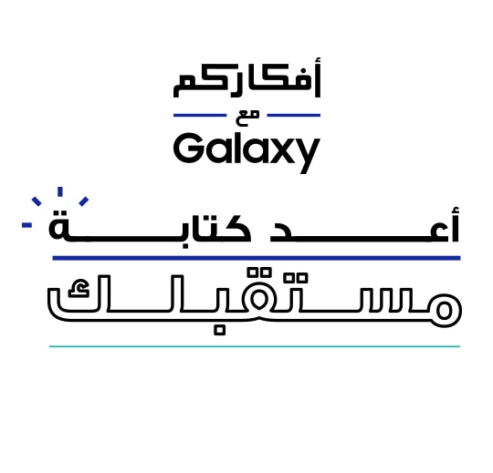 Ma3 Galaxy Afkarkom