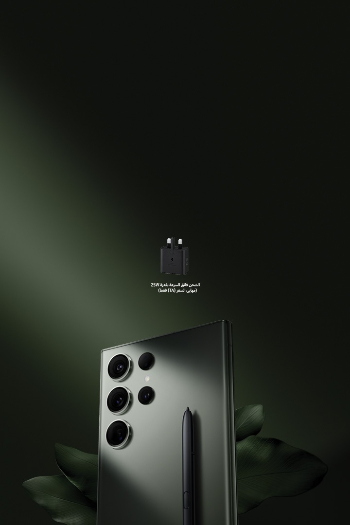 Best Smartphones in Saudi Arabia - Great Offers | Samsung Saudi Arabia