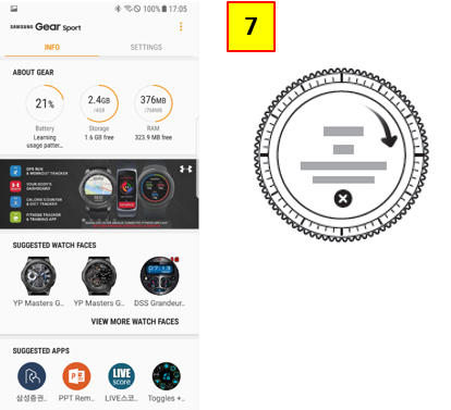 An on-screen tutorial will appear on the Gear’s screen. Follow the on-screen instructions to learn the Gear’s basic controls.