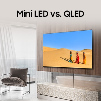 Mini LED vs. QLED : What's the differences? | Samsung Saudi Arabia