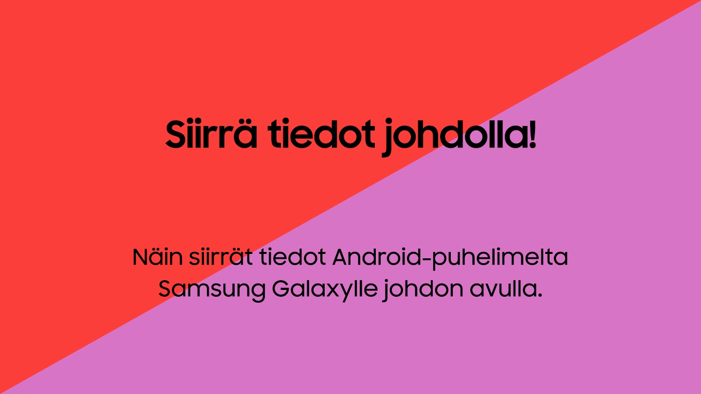 Smartswitch for windows. . Smartswitch for windows фото. Smartswitch for windows-. картинка Smartswitch for windows. картинка . Благодаря Smart Switch переход на Galaxy из другой ОС не сложен. Приложение работает со многими устройствами, что сделает переход на Galaxy простым процессом для каждого.