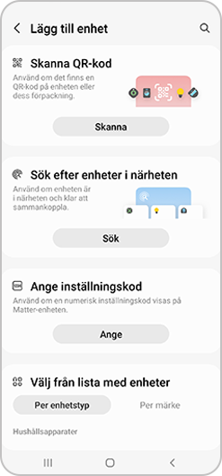 Olika alternativ för att lägga till enheter i SmartThings-appen.