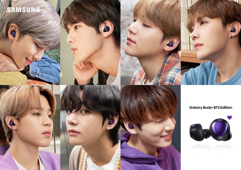 galaxy buds plus bts edition