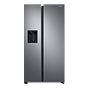Refrigerator Buying Guide