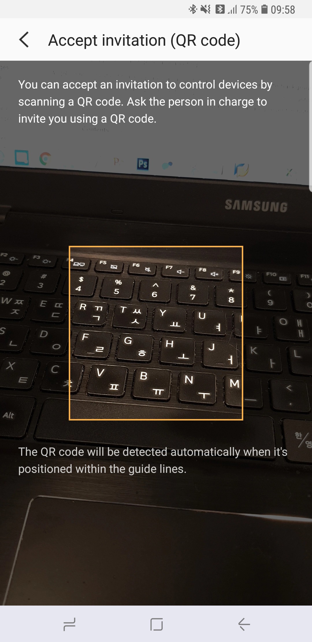 scan qr code in samsung m30s