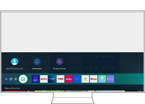 Comment accéder aux paramètres du menu de votre téléviseur Samsung