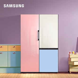 Samsung fridge new model shop 2021