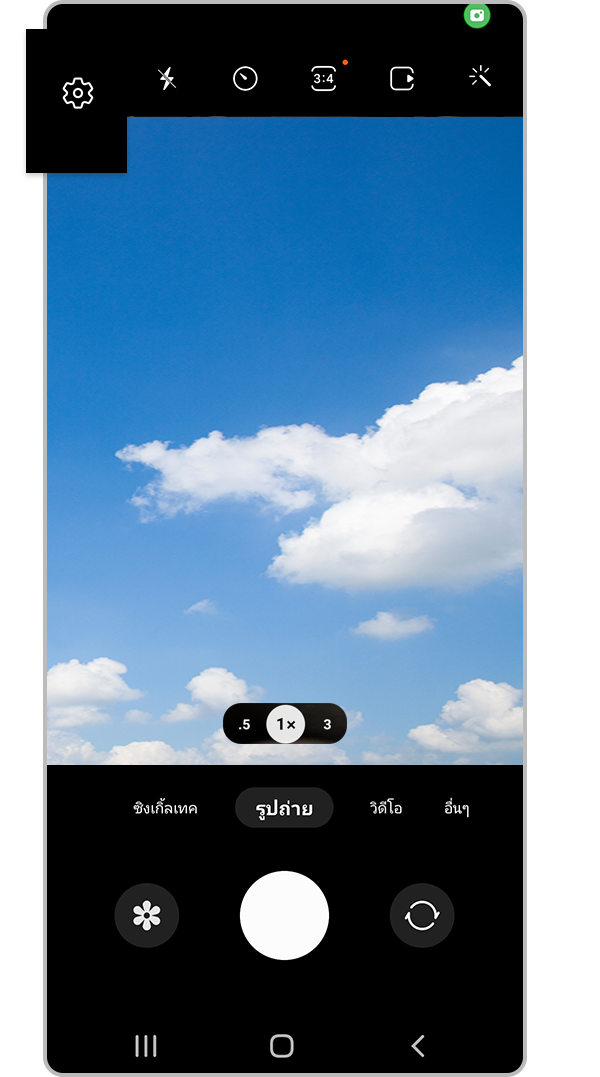 วิธีแก้ไขข้อผิดพลาดเกี่ยวกับแอพกล้องถ่ายรูป | Samsung Thailand