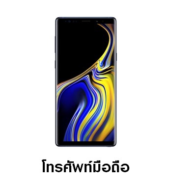Find My Model And Serial Number | Samsung Thailand