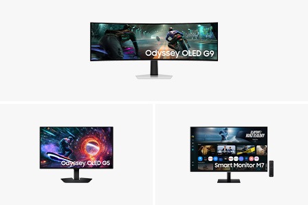 Monitor Offers