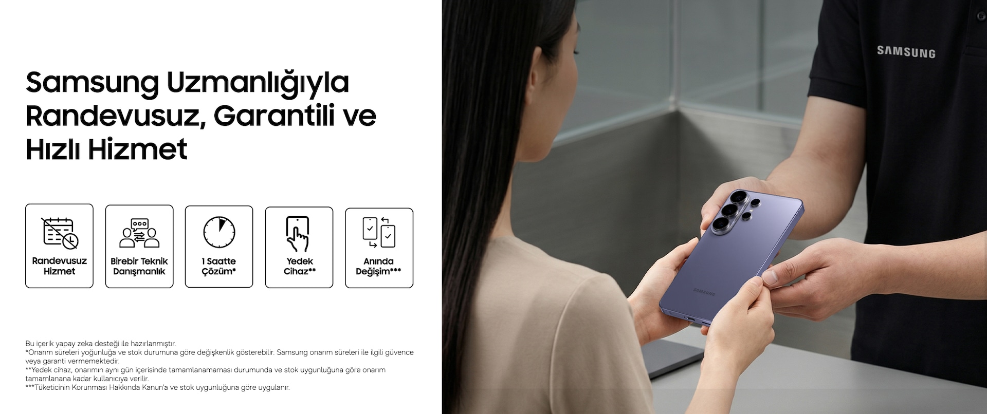Samsung Smart Services