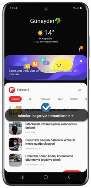 Samsung daily что это за программа на андроид