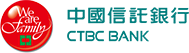 中國信託