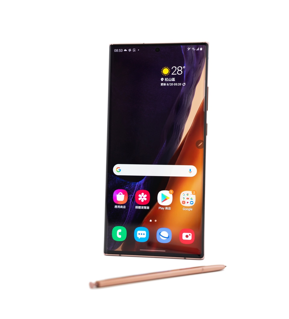更好寫更好拍！三星Galaxy Note20 Ultra 5G 開箱評測| 台灣三星