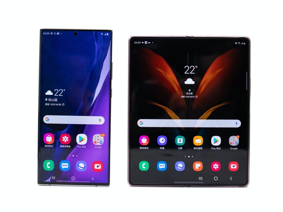 踏近未來的旗艦機！三星Galaxy Z Fold2 5G 開箱評測！ | 台灣三星電子| Samsung 台灣