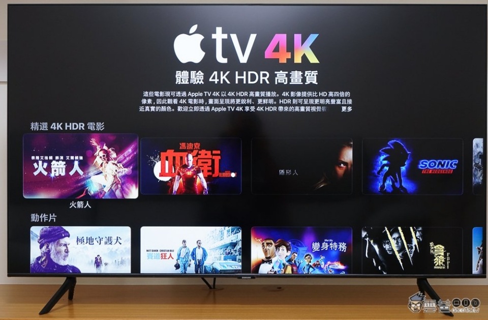 Darts steen Klacht 開箱心得】內建Apple TV的三星QLED 4K 量子電視55 吋Q60T | Samsung 台灣