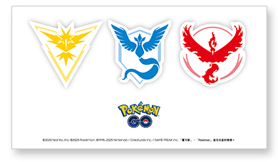 Pokémon GO優惠券