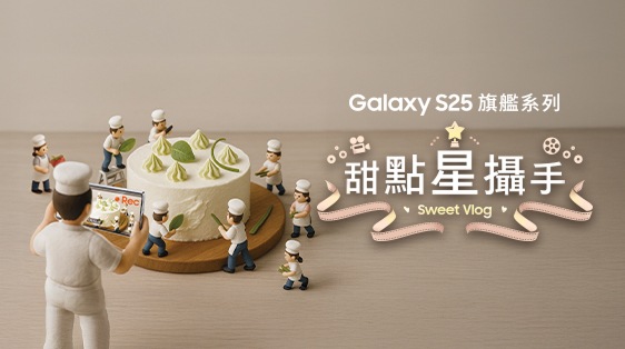 Galaxy Z Fold6