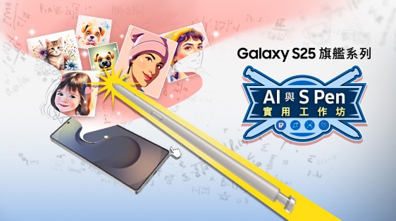 Galaxy Z Fold6