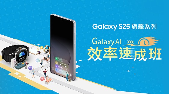 Galaxy Z Fold6