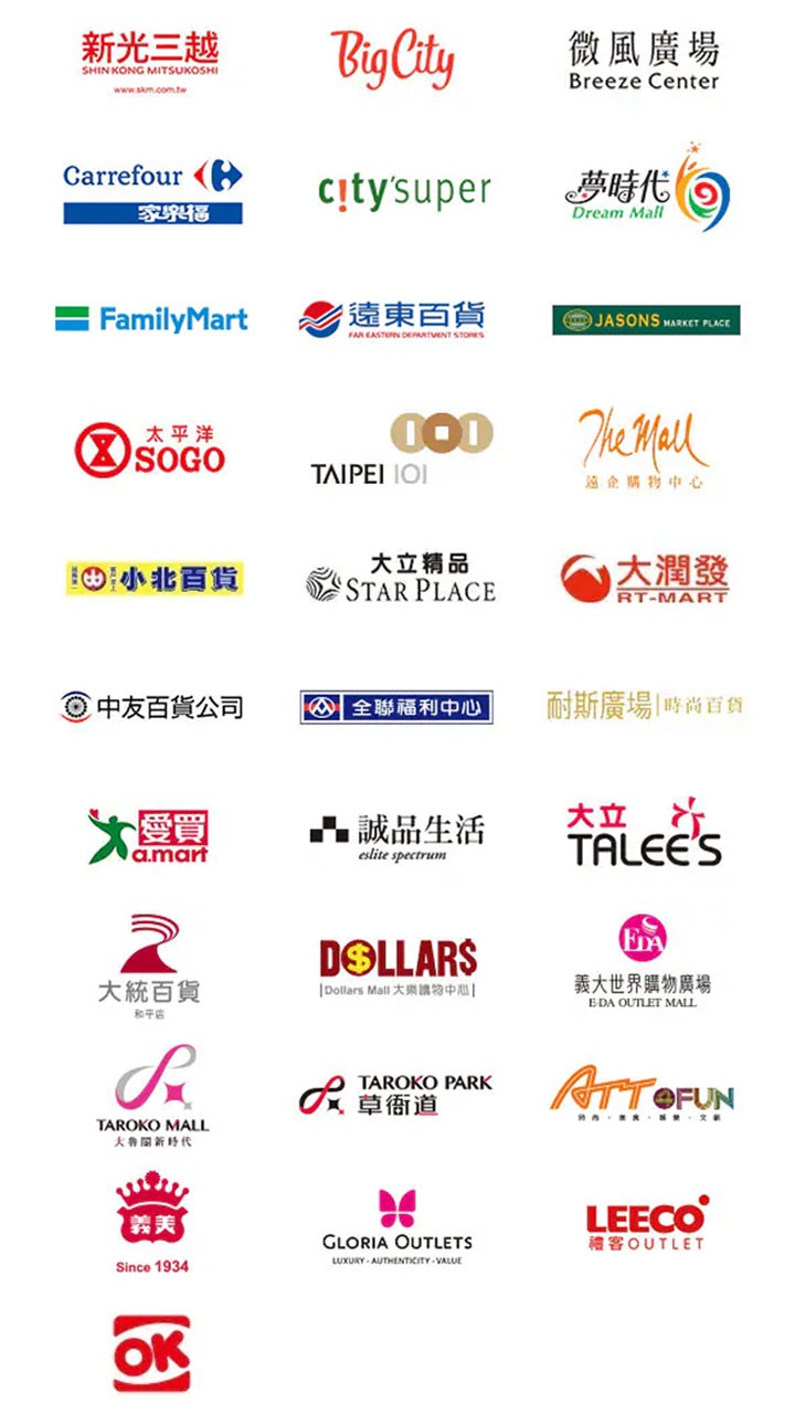 Samsung Wallet 最強行動支付再進化| Samsung 台灣