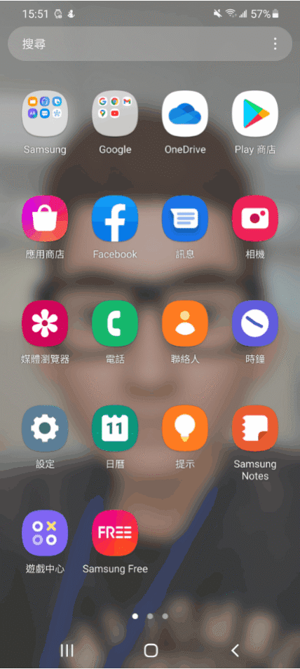 android 11 ui 3