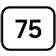 75 吋