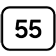 55 吋 