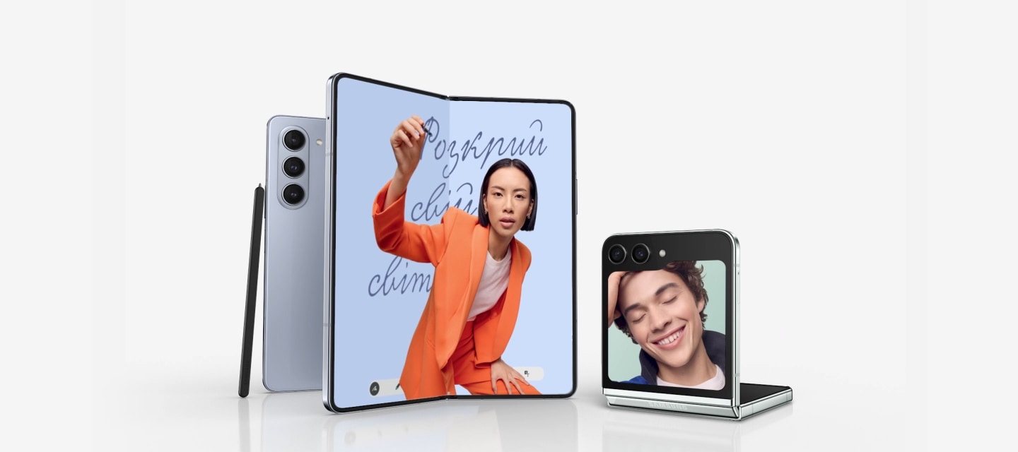 Samsung Україна | Офіційний сайт | Інтернет-магазин