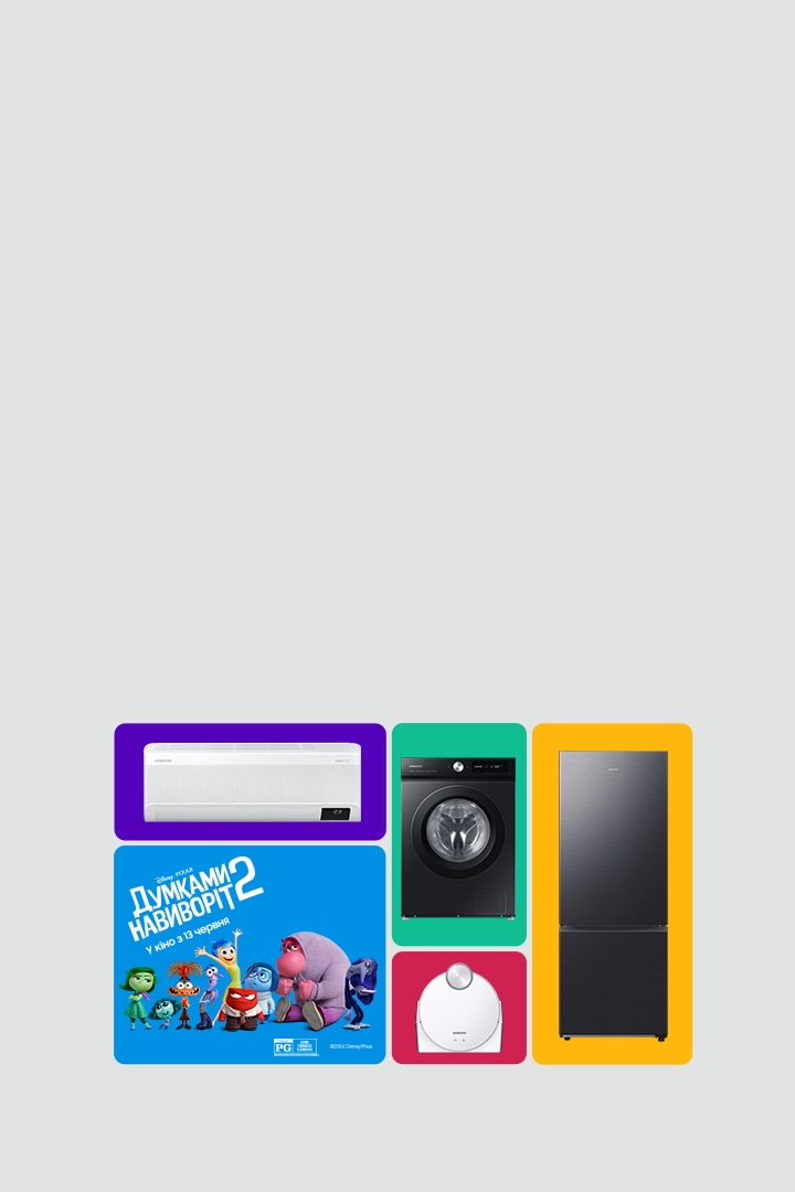 Samsung Україна | Інтернет-магазин | Смартфони, ТВ, Побутова техніка
