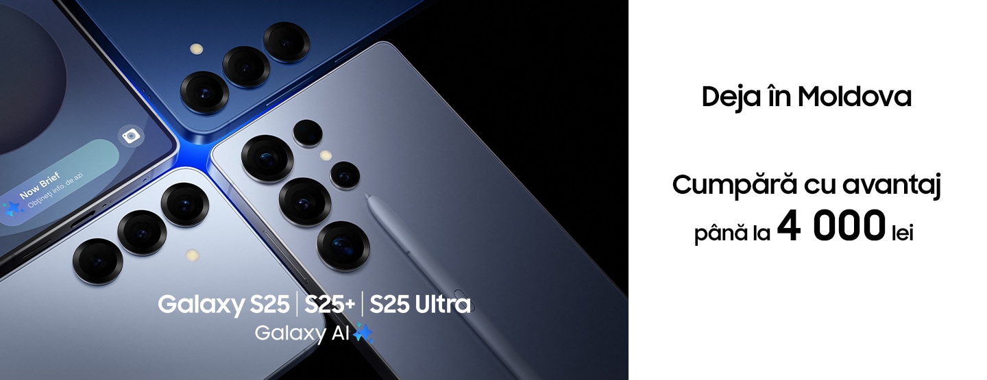 Galaxy S25 | S25+ | S25 Ultra