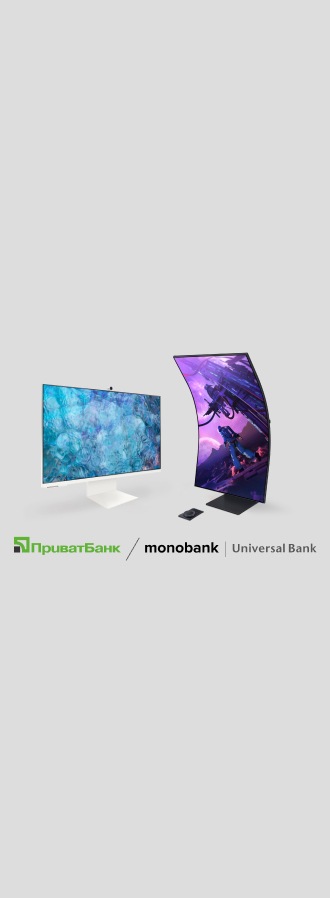 Вигнуті Монітори Samsung | Samsung Україна