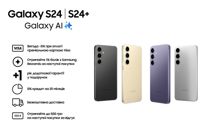 し*☆様 Samsung Galaxy S24+ グレー 本体 Galaxy S24 256GB | 8GB in Marble Gray kaufen