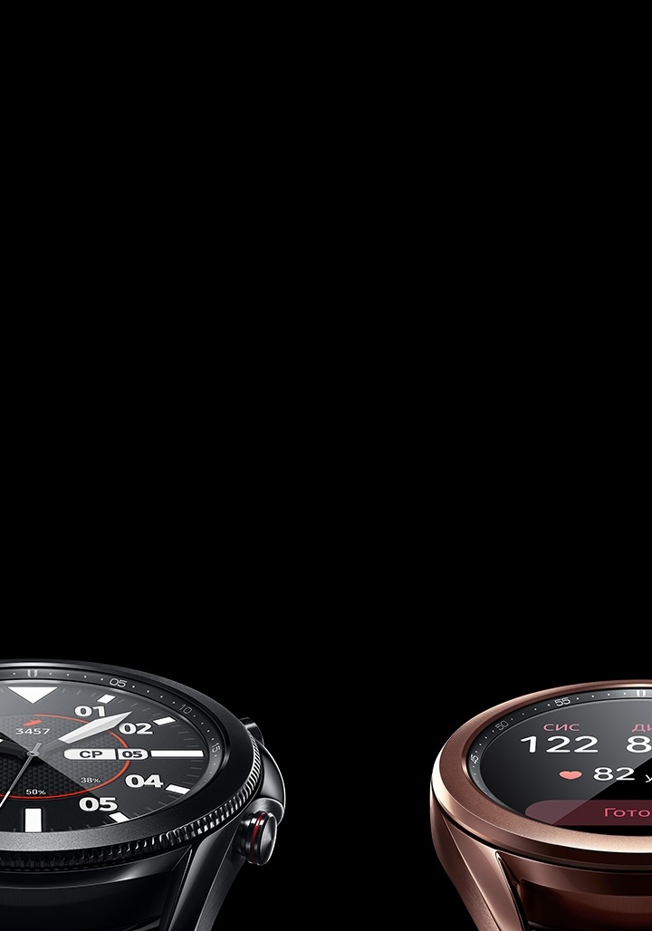Watches | Samsung Україна