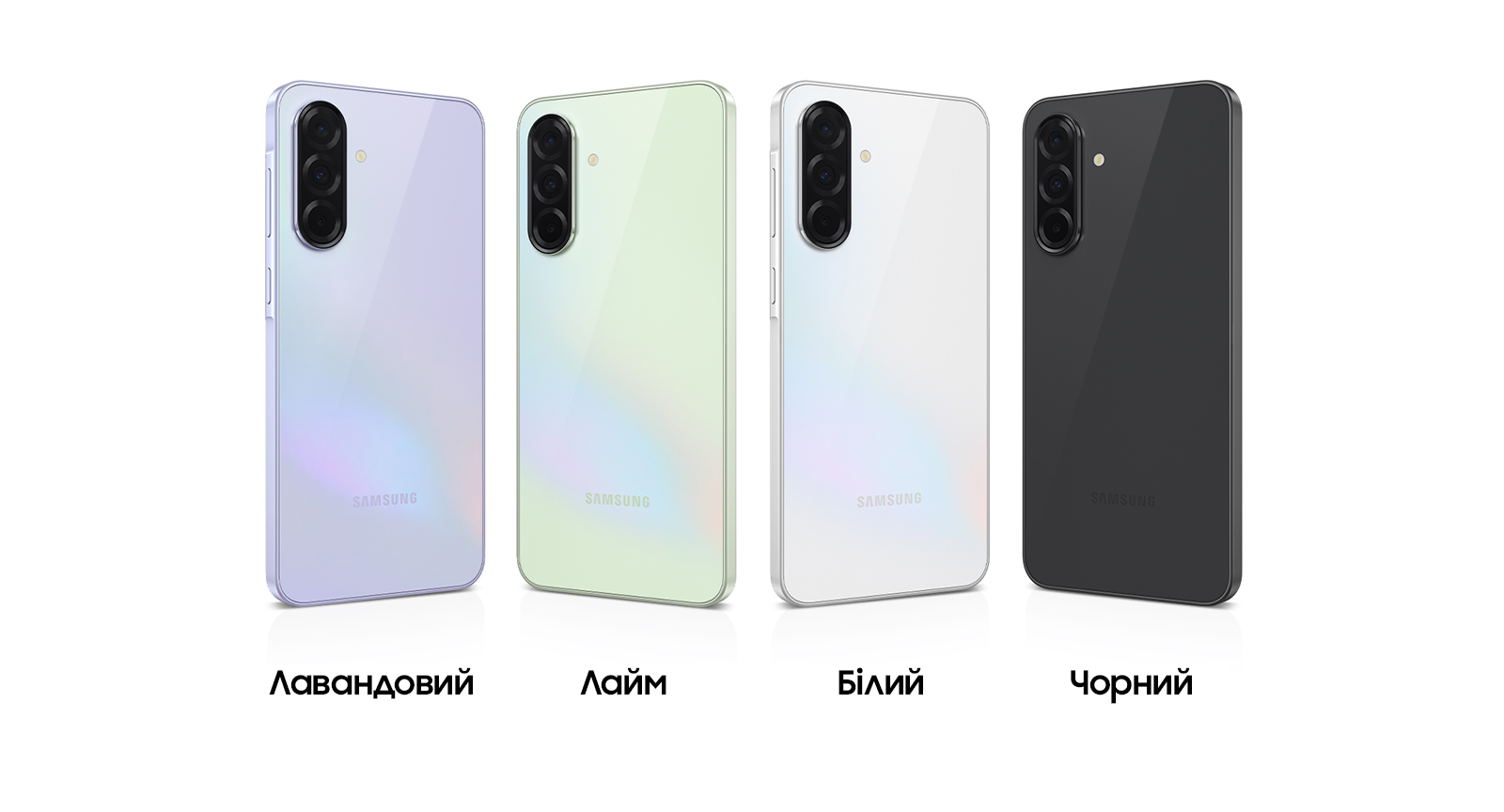 Galaxy A36 5G