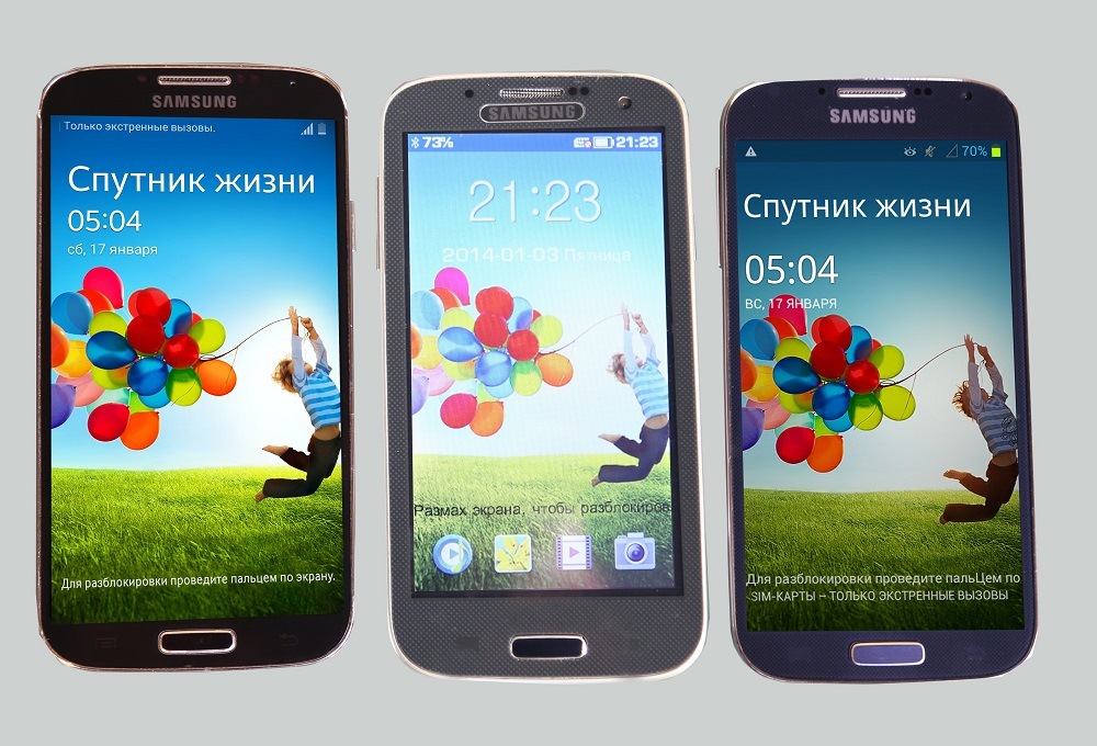 Як визначити оригінальність пристрою Samsung Galaxy та не купити ...