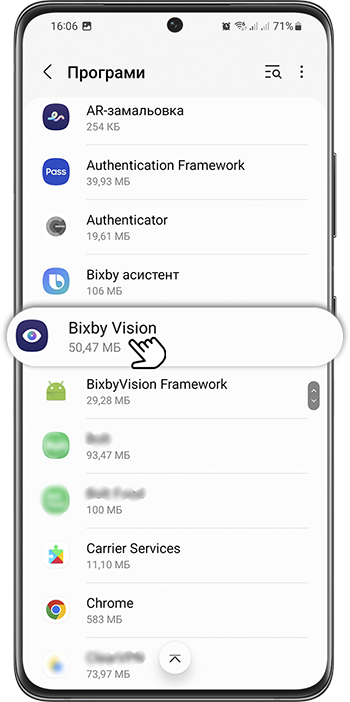 Що робити, якщо акумулятор на Samsung Galaxy швидко розряджається ...