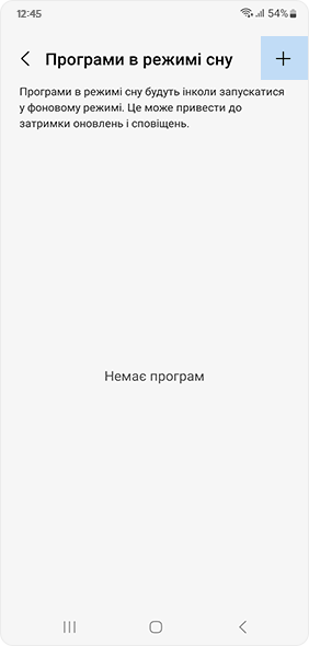 Select Add button