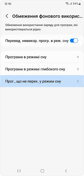 Select Add button