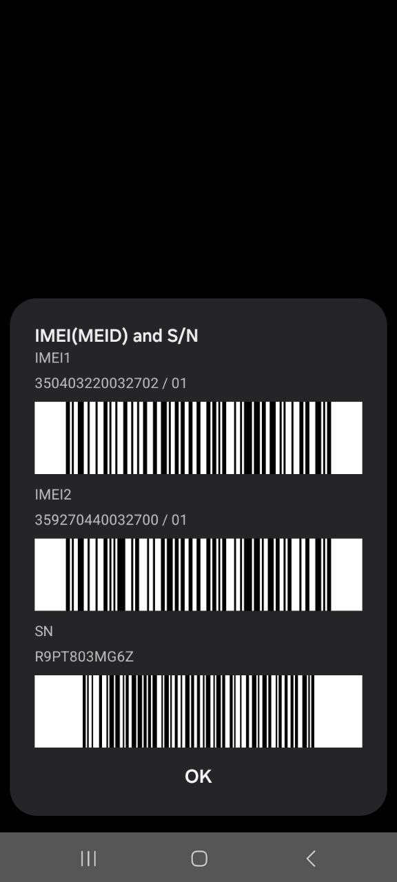 Вікно після набору коду з IMEI і серійним номером