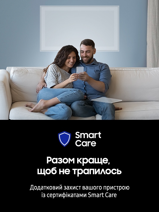 Smart Care