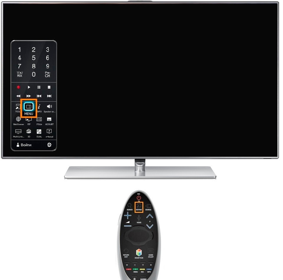 Как подключить телевизор samsung к wifi. Смотреть фото Как подключить телевизор samsung к wifi. Смотреть картинку Как подключить телевизор samsung к wifi. Картинка про Как подключить телевизор samsung к wifi. Фото Как подключить телевизор samsung к wifi