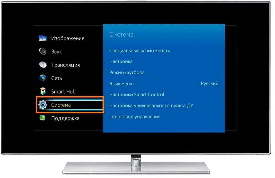 Как настроить дату и время на телевизоре Samsung