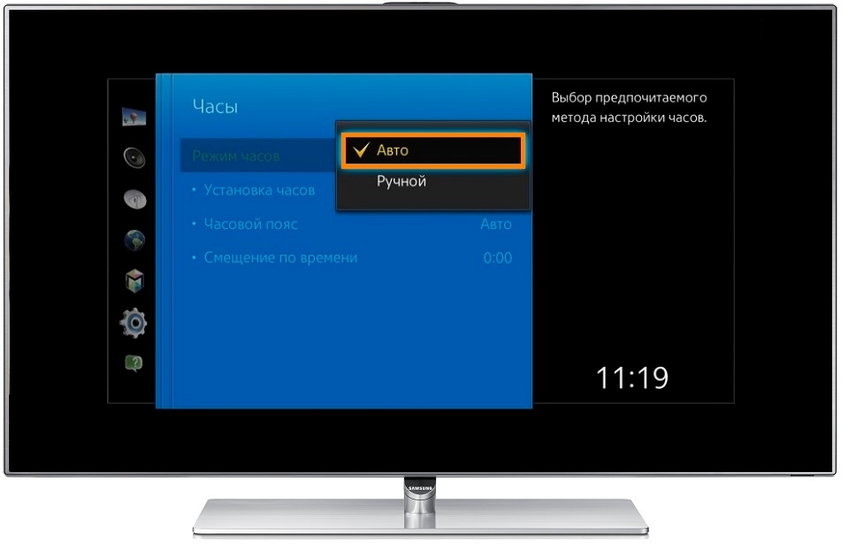 Как настроить дату и время на телевизоре Samsung