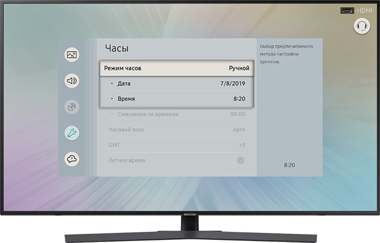 Как настроить дату и время на телевизоре Samsung