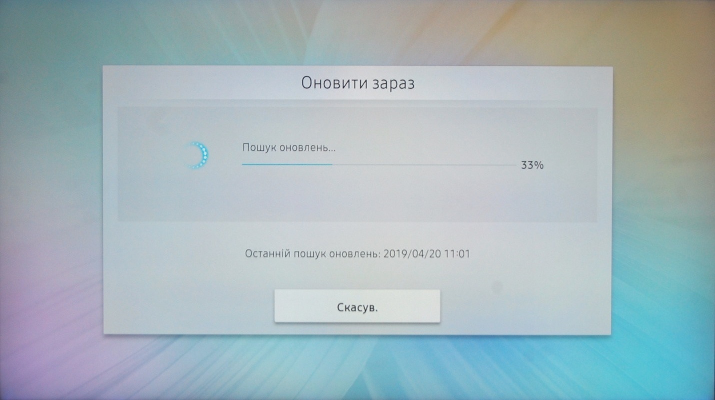 Android tv data saver не обновляется