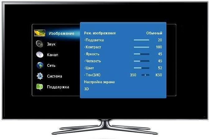 Неожиданное завершение последнего сеанса браузера samsung smart tv как убрать